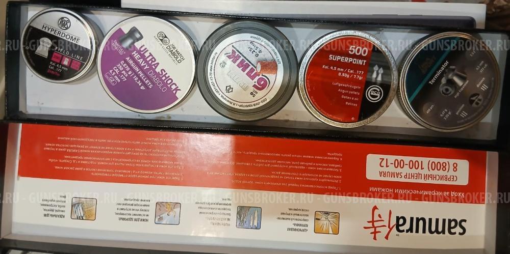 Пули 4.5 калибр, (RWS,JSB,Superpoint,H&N) + дробь + балоны + кобура