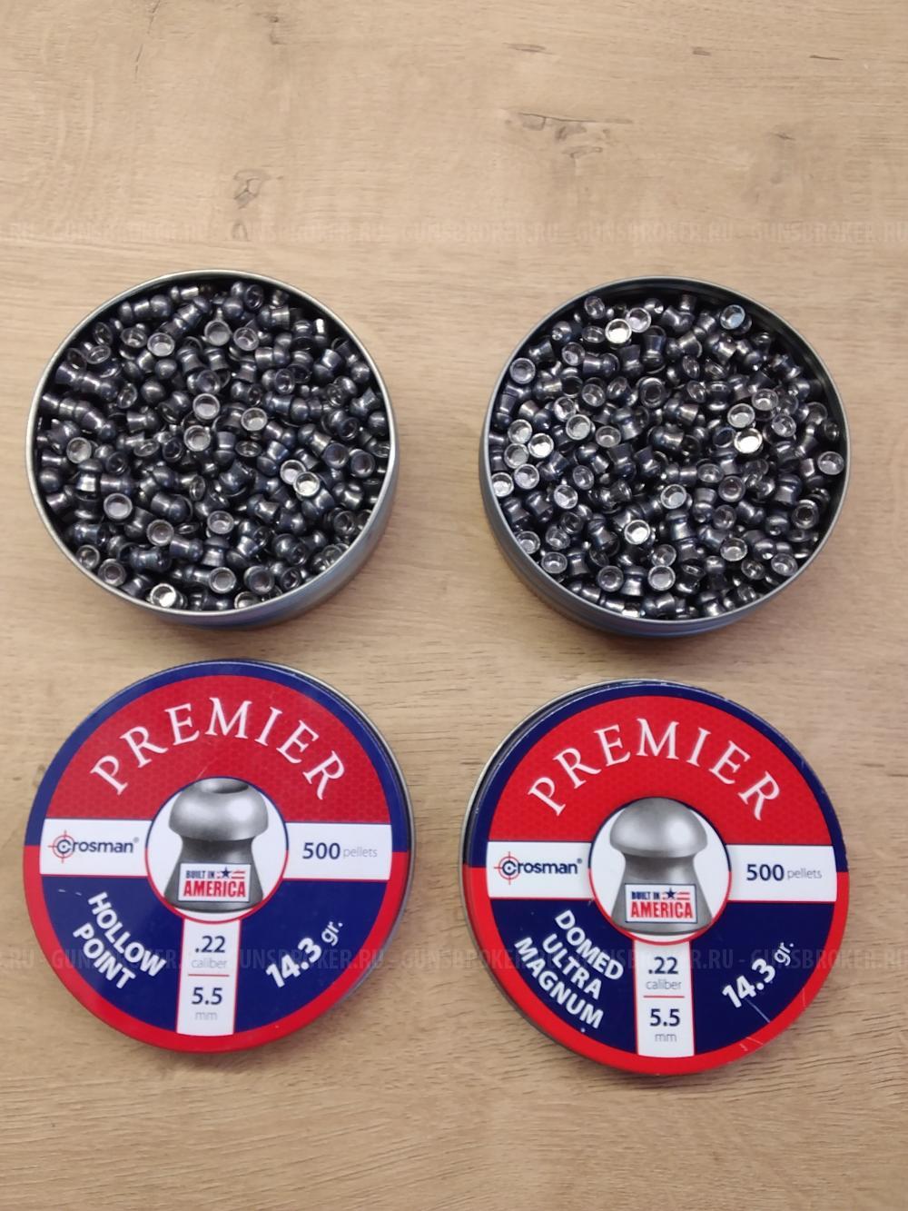 Пули 5,5мм, пули 4,5мм. В ассортименте