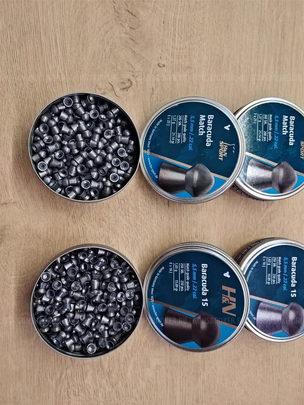 Пули 5,5мм, пули 4,5мм. В ассортименте