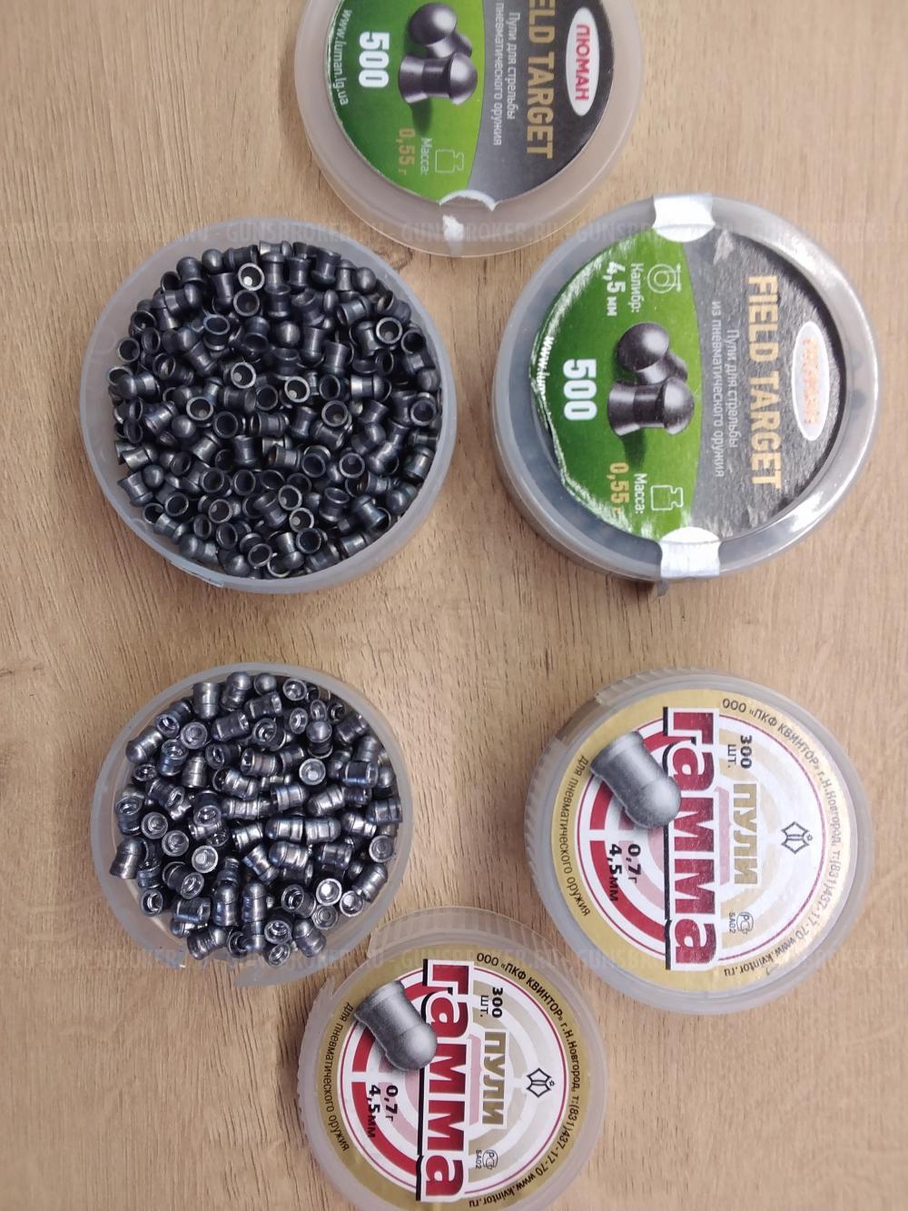 Пули 5,5мм, пули 4,5мм. В ассортименте