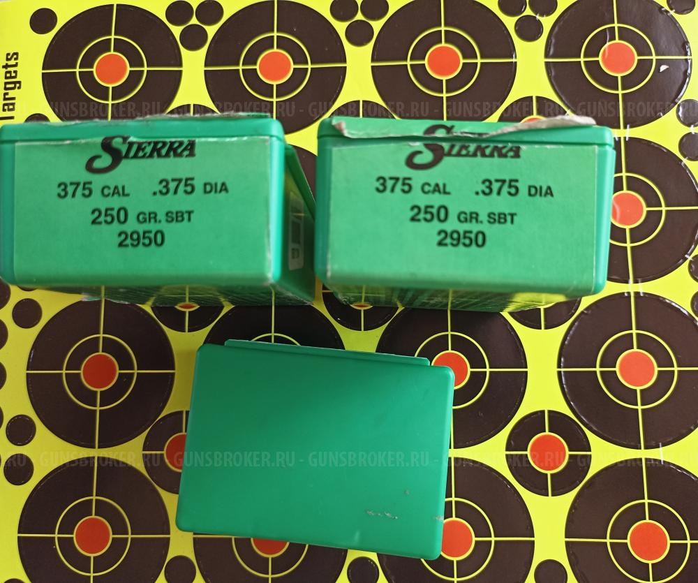 пули для 375 H&H