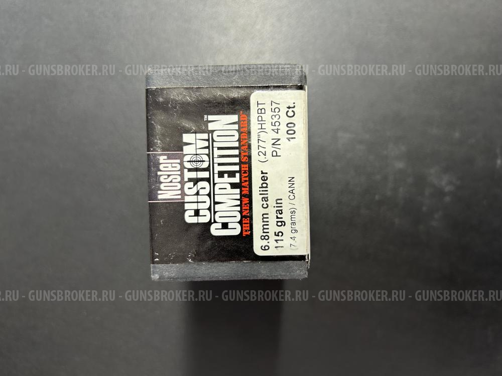 Пули 6.8 мм 115 grain.277 Nosler HPBT