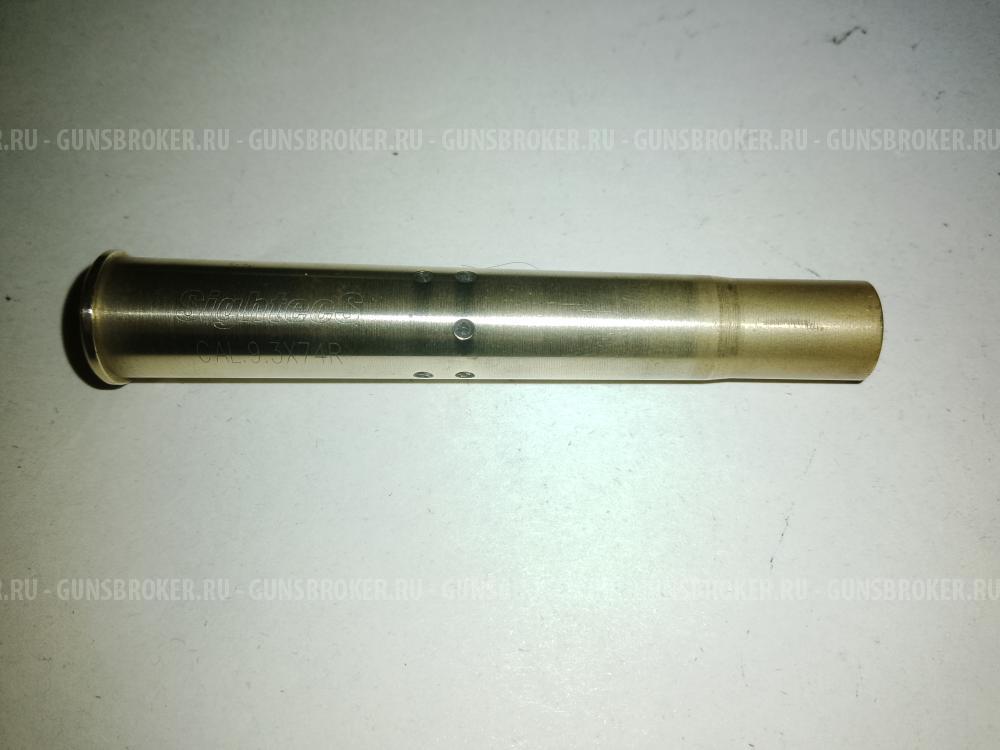 Пули 9.3 , матрицы 9.3х74R , холодная пристрелка 9.3х74R