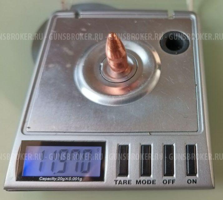 Пули 9.3 мм для 9х53, 9.3х62, 9.3х74R