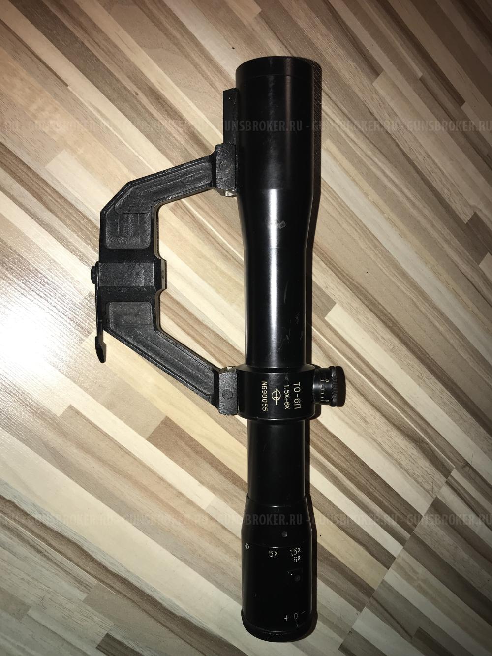 Прицел то-6п