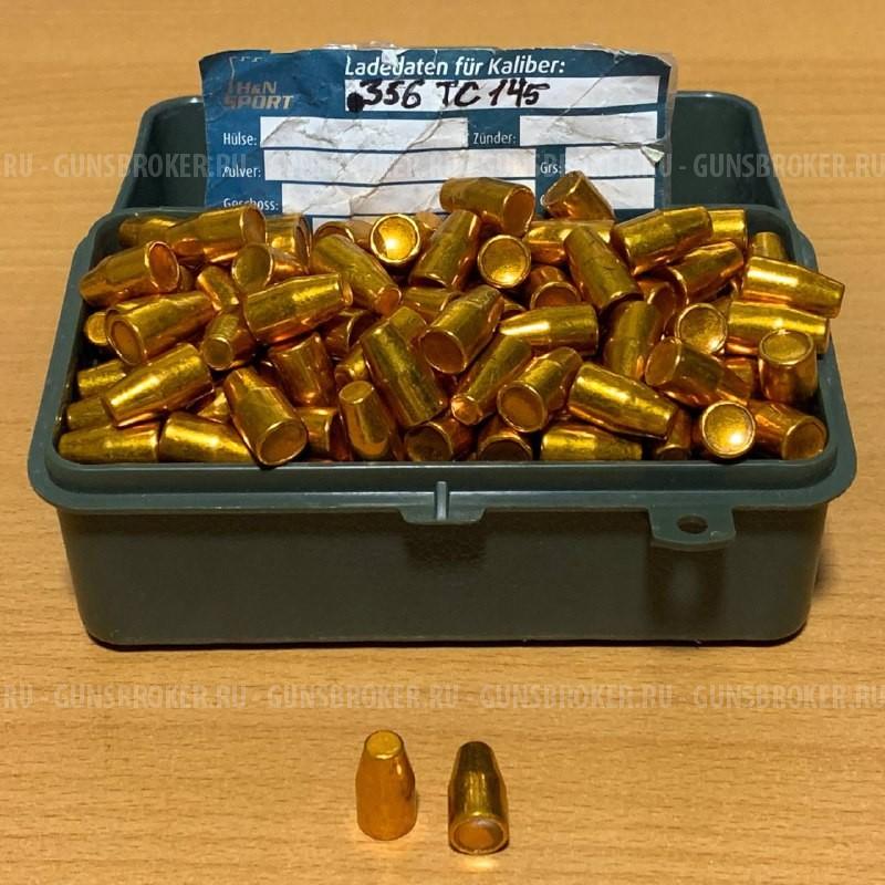 Пули 9х19 H&N Sport 9,4г