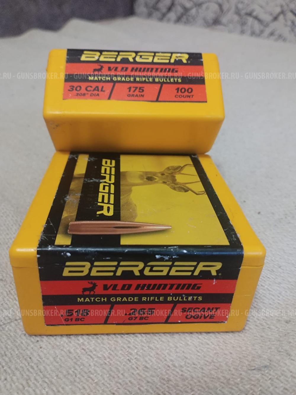 Пули BERGER 308 30 Cal. VLD Hunting 175 gr. (100 шт.)