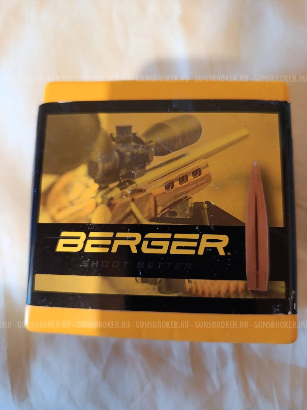 Пули Berger 7мм