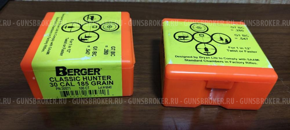 Пули Berger Classic Hunter .308 185 gr