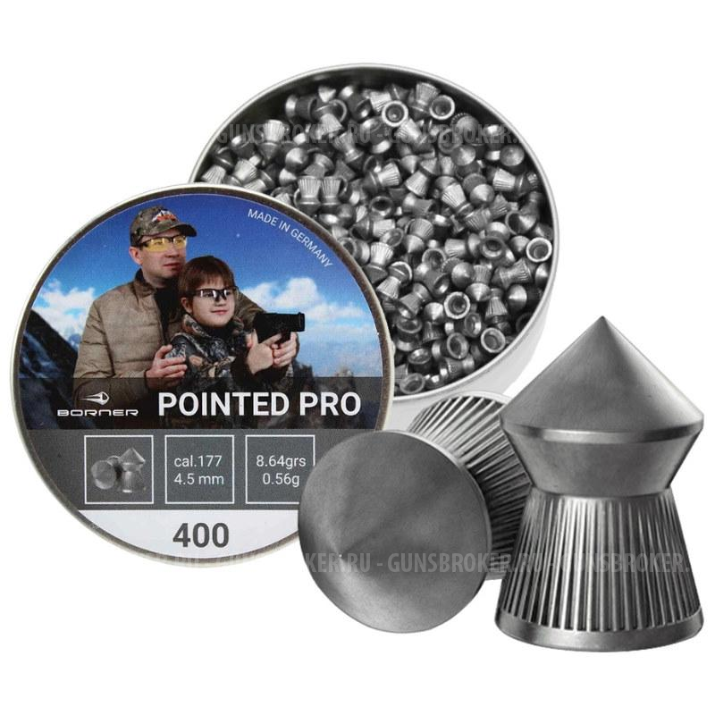 Пули Borner Pointed Pro 4,5 (400 шт) 0,56 гр