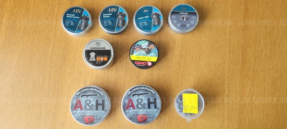 Пули для пневматики 5.5 мм