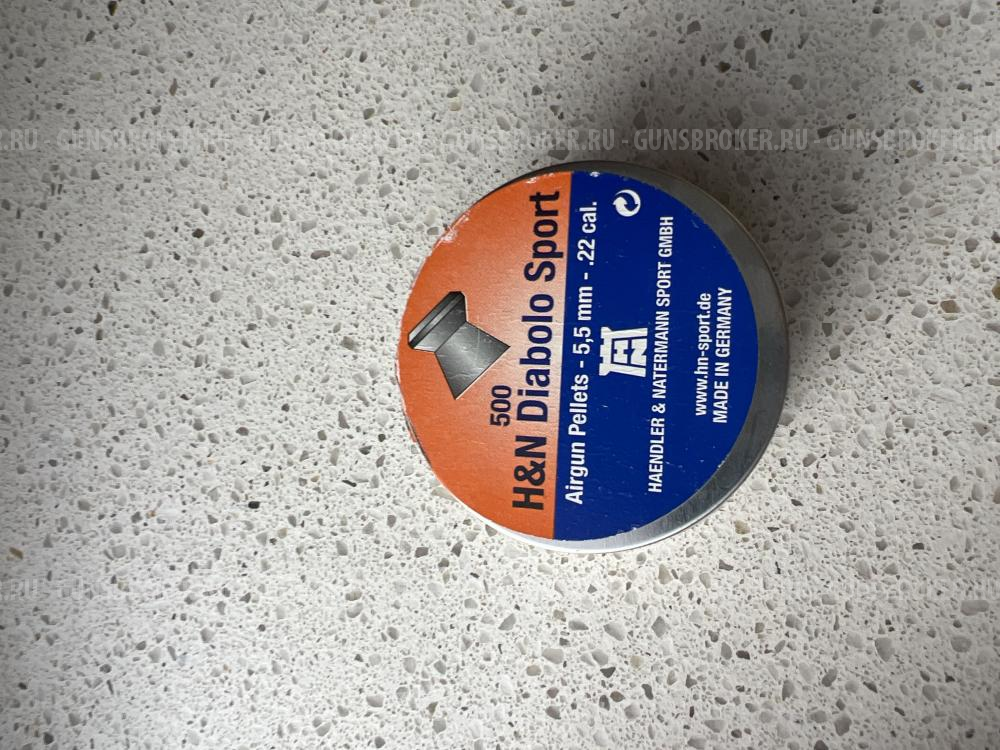 Пули для пневматики 5.5