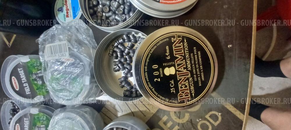 пули для ПСП калибр 6.35.