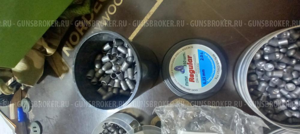 пули для ПСП калибр 6.35.
