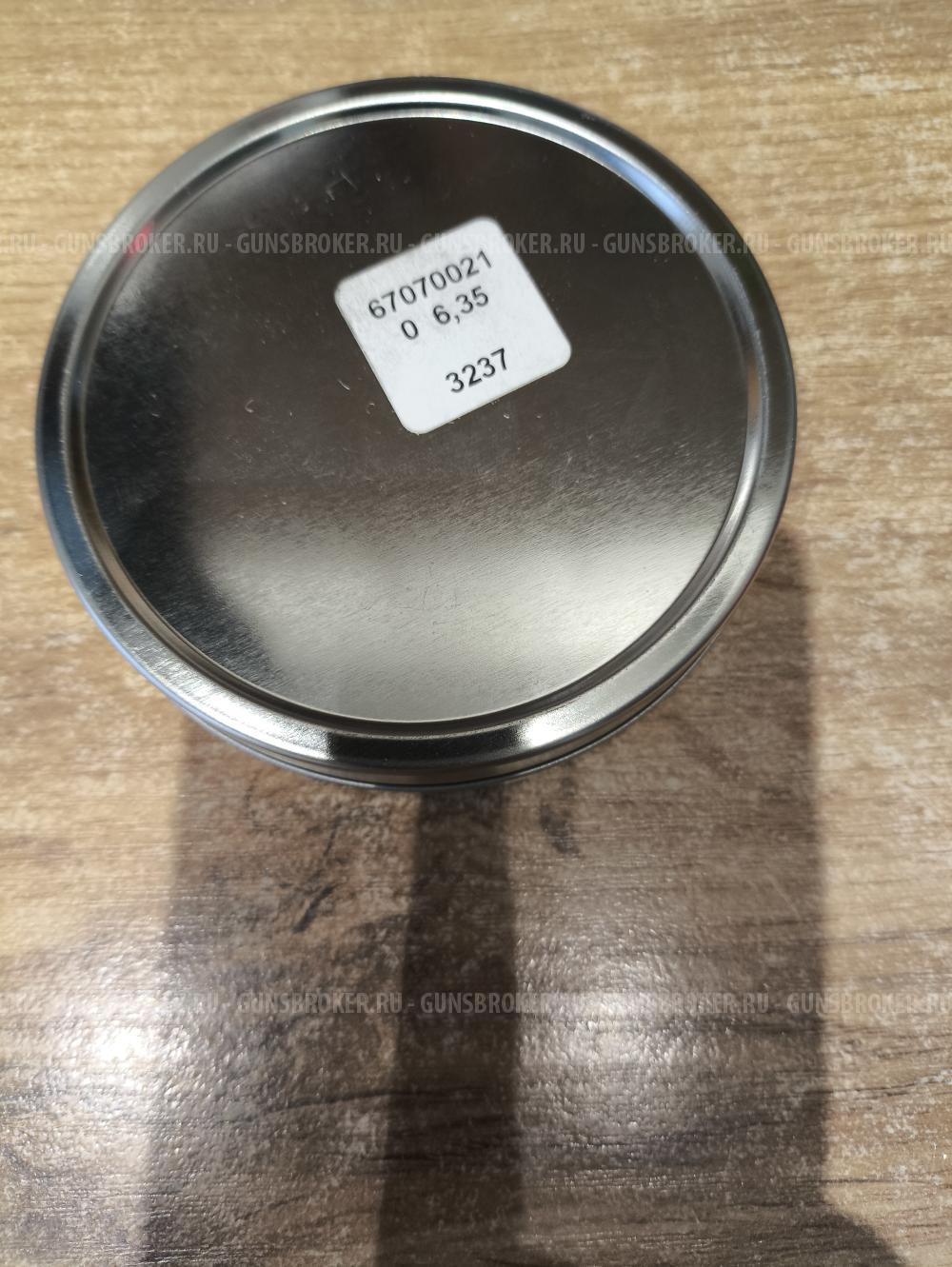 Пули Exact King Heavy MK II 6,35 мм