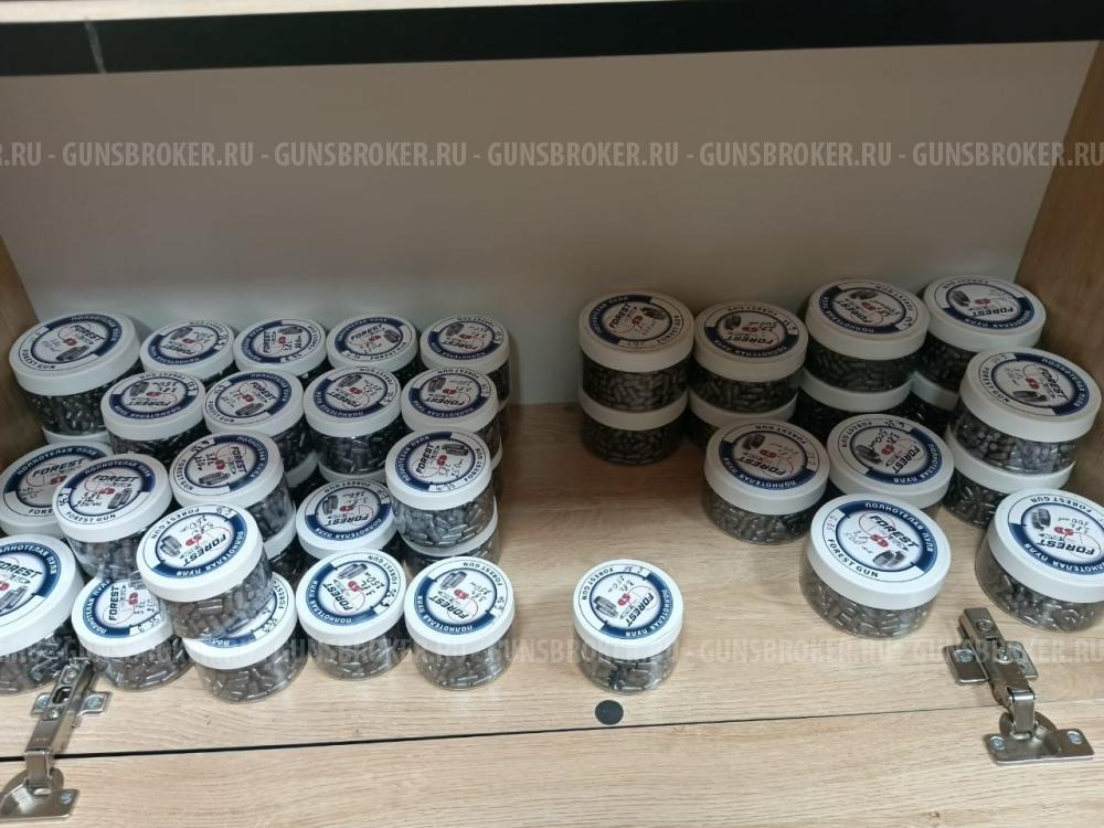 пули Forest Gun 6.35