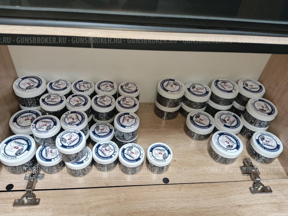 пули Forest Gun 6.35