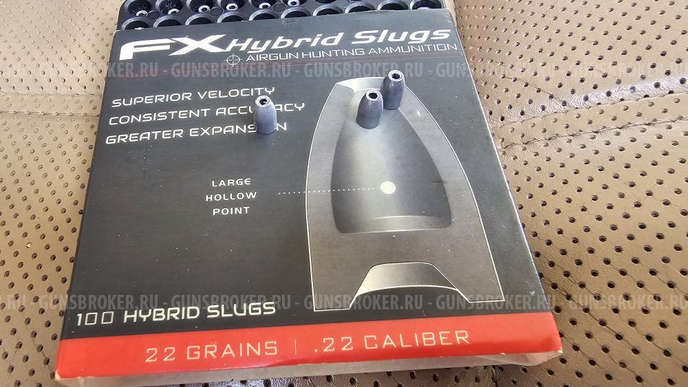 Пули FX Hybrid Slug 22 Gr. Калибр 5.5 мм