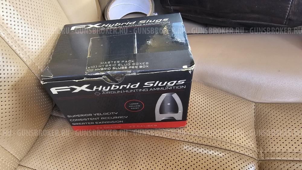 Пули FX Hybrid Slug 22 Gr. Калибр 5.5 мм