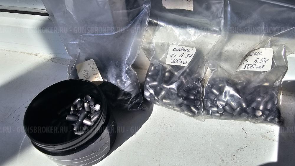 Пули FX Hybrid Slug 22 Gr. Калибр 5.5 мм