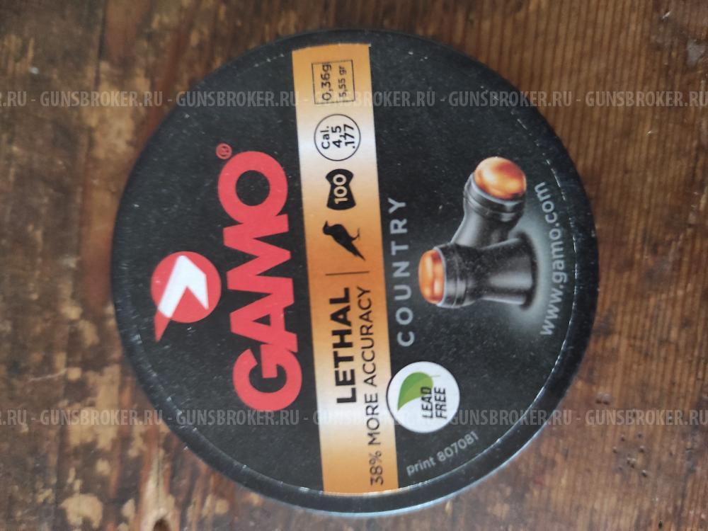 Пули Gamo lethal