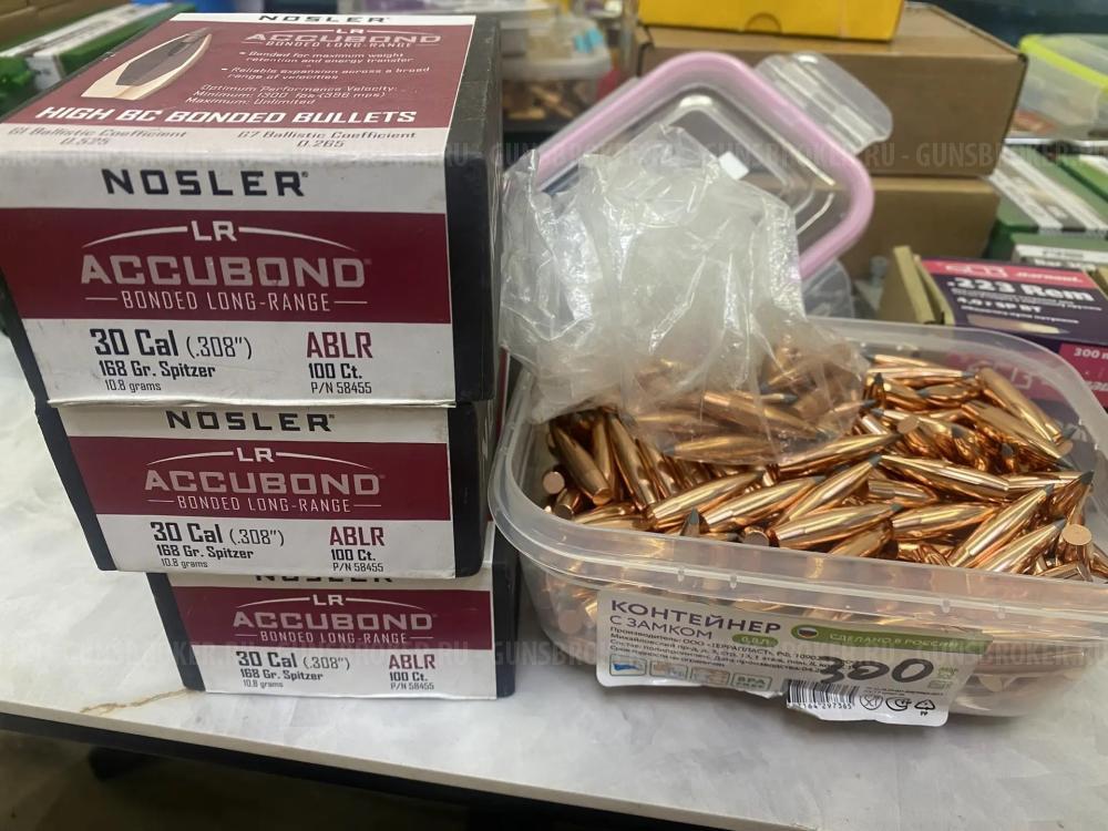 пули гильзы 223 30-06 30R Blaser  8 мм  375 458