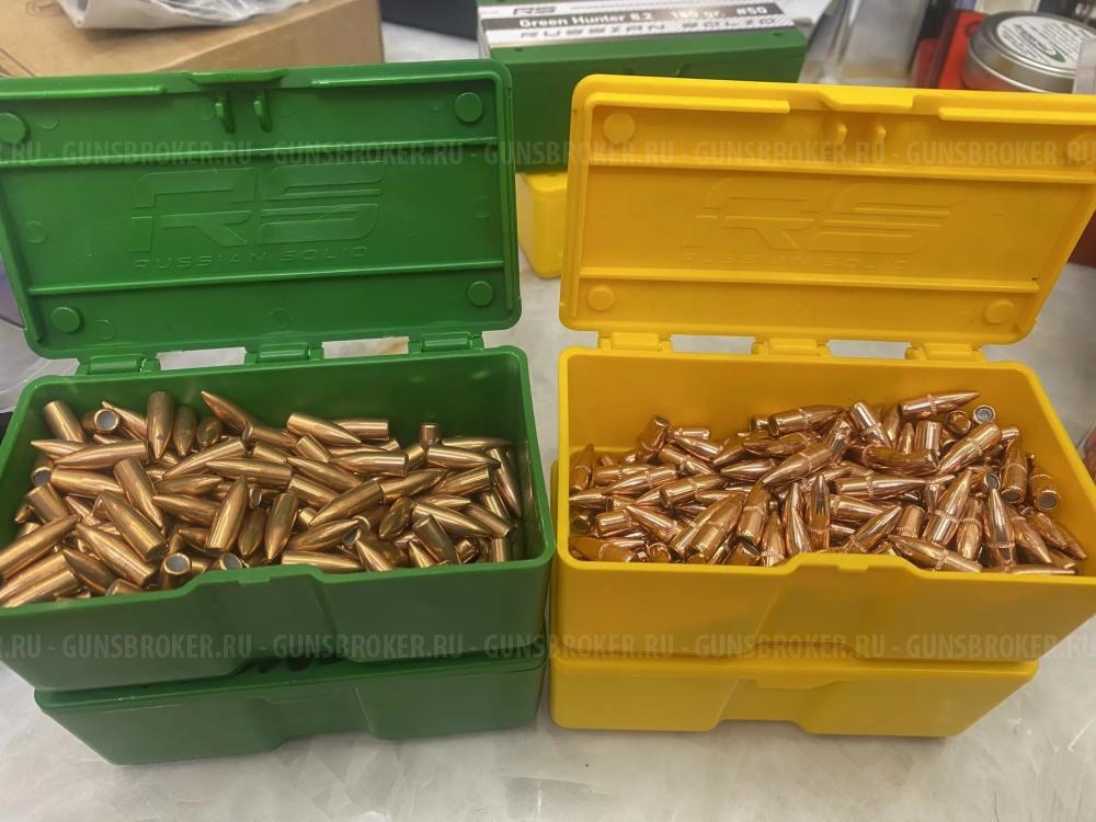 пули гильзы 223 30-06 30R Blaser  8 мм  375 458