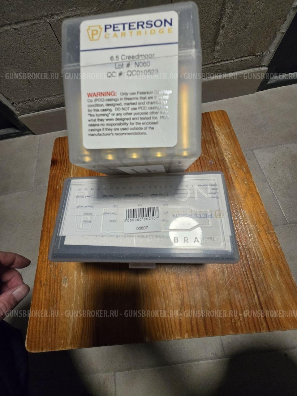 Пули гильзы Lapua Berger Peterson Hornady