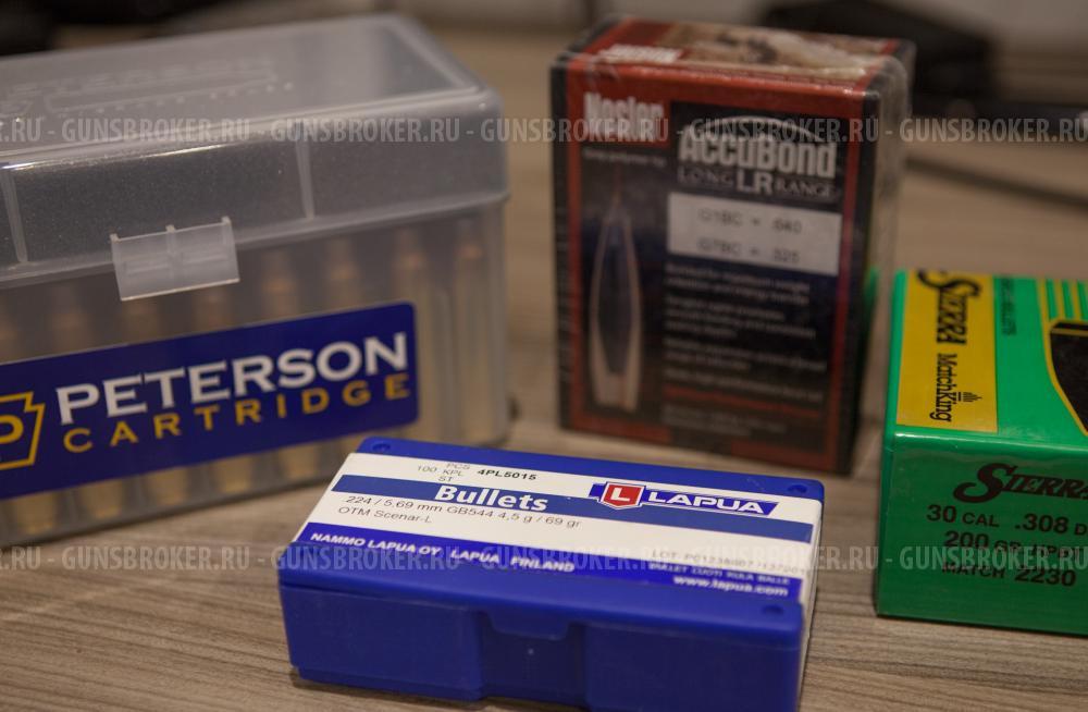 Пули гильзы поштучно 300WM, 30-06, 308, 224 и прочее