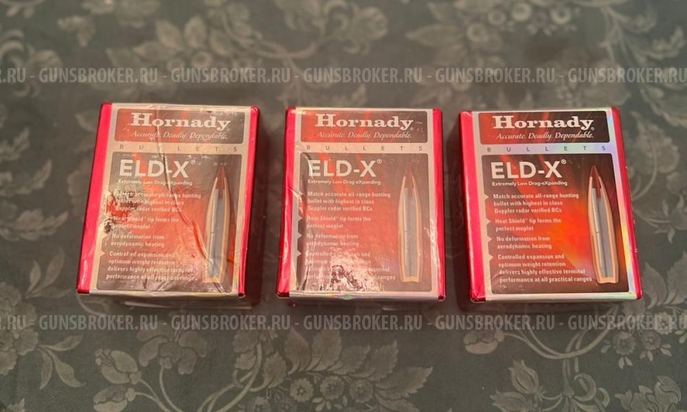 Пули Hornady 6.5 Eld-X 143gr.