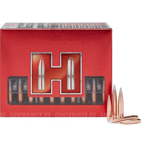 Пули Hornady 6,5 mm / 30. cal