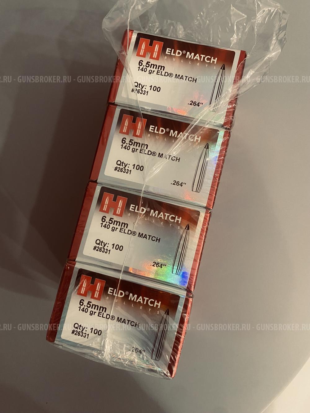 Пули hornady 6,5140 eld-m