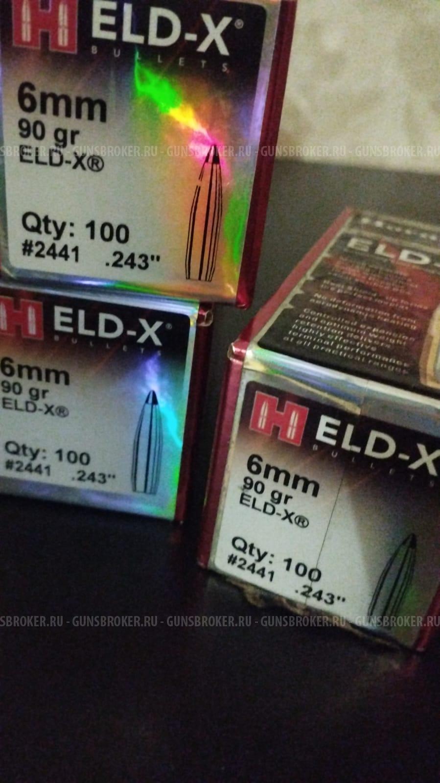 Пули Hornady 6MM .243 90 GR ELD-X