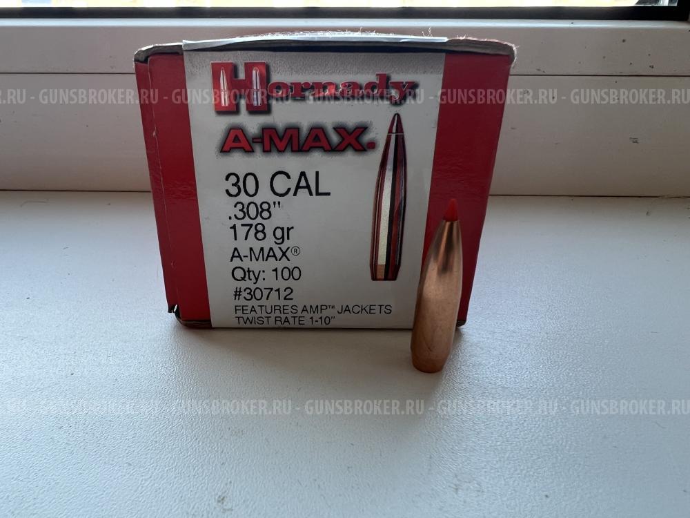 Пули Hornady A-MAX 100шт 178gr 