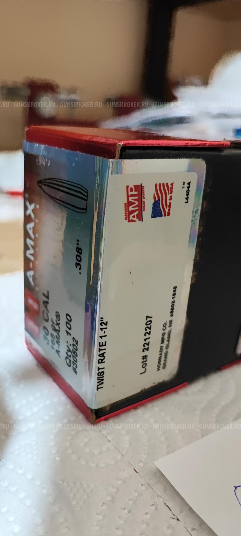 Пули Hornady A-Max 168 gr. #30502 