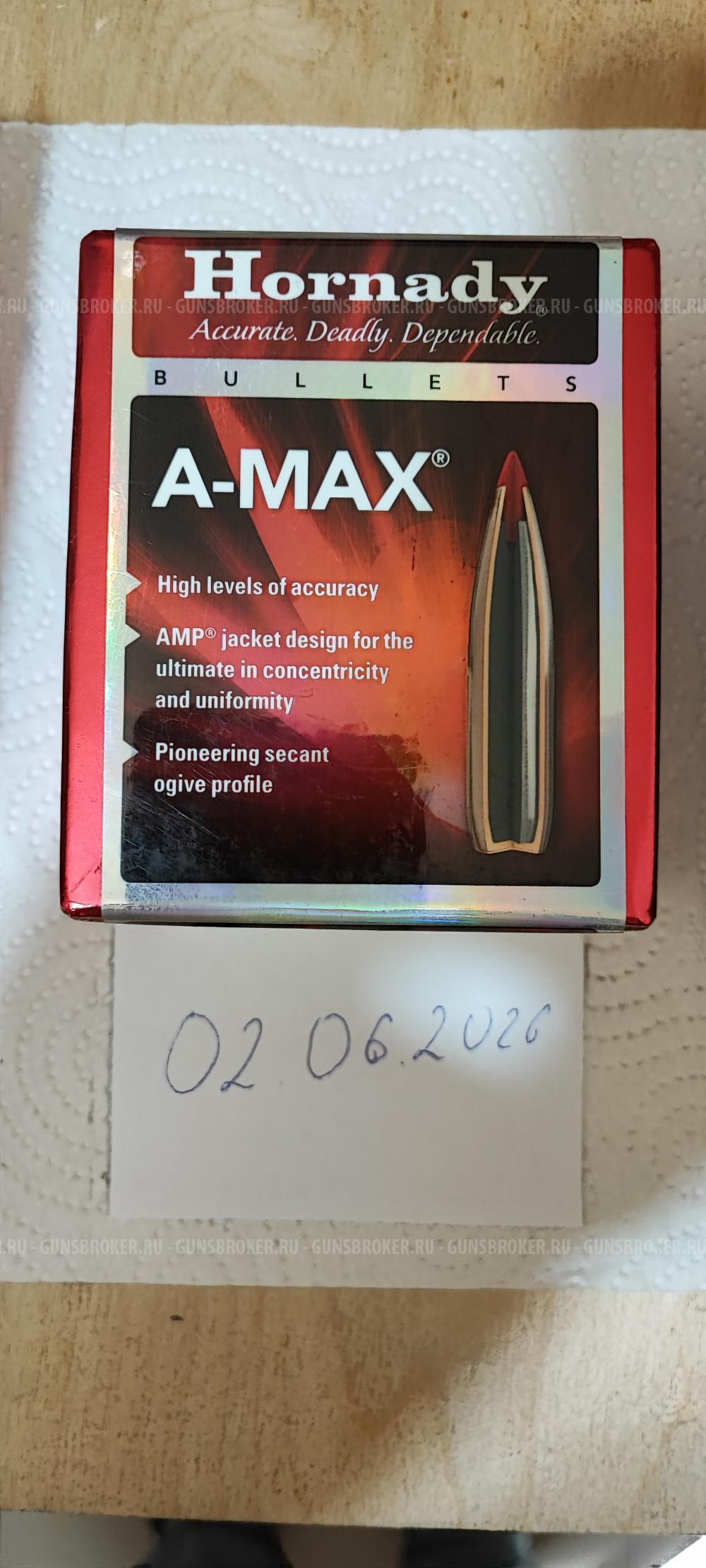 Пули Hornady A-Max 168 gr. #30502 