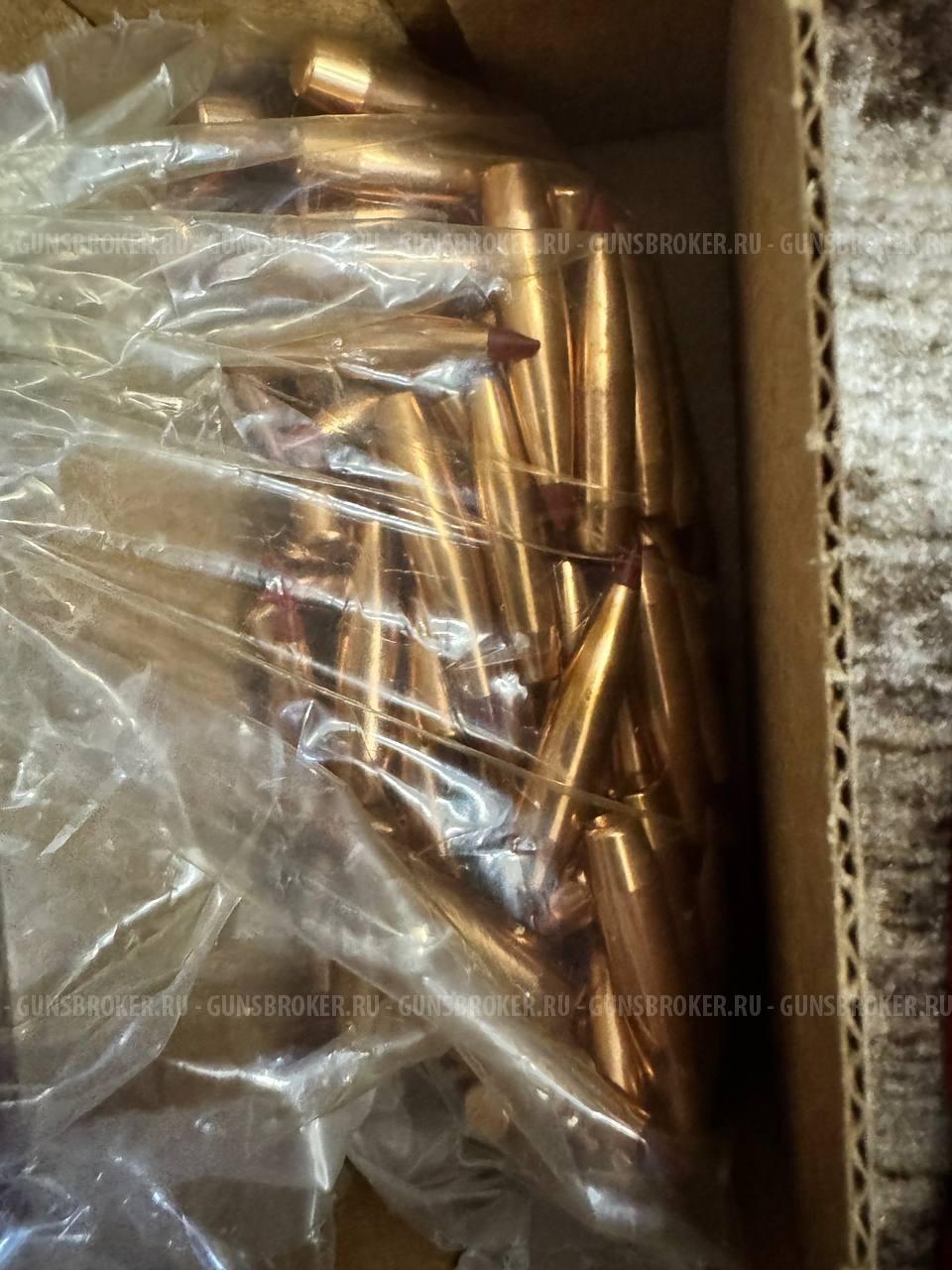 Пули hornady ELD Match, калибр. 224 (75 гран) модель 22791