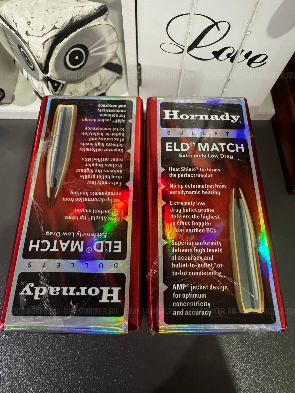 Пули hornady ELD Match, калибр. 224 (75 гран) модель 22791