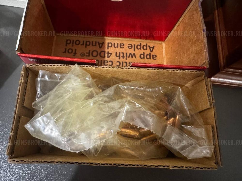 Пули hornady ELD Match, калибр. 224 (75 гран) модель 22791