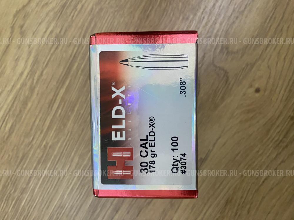 Пули Hornady eld-x 178gr cal.308