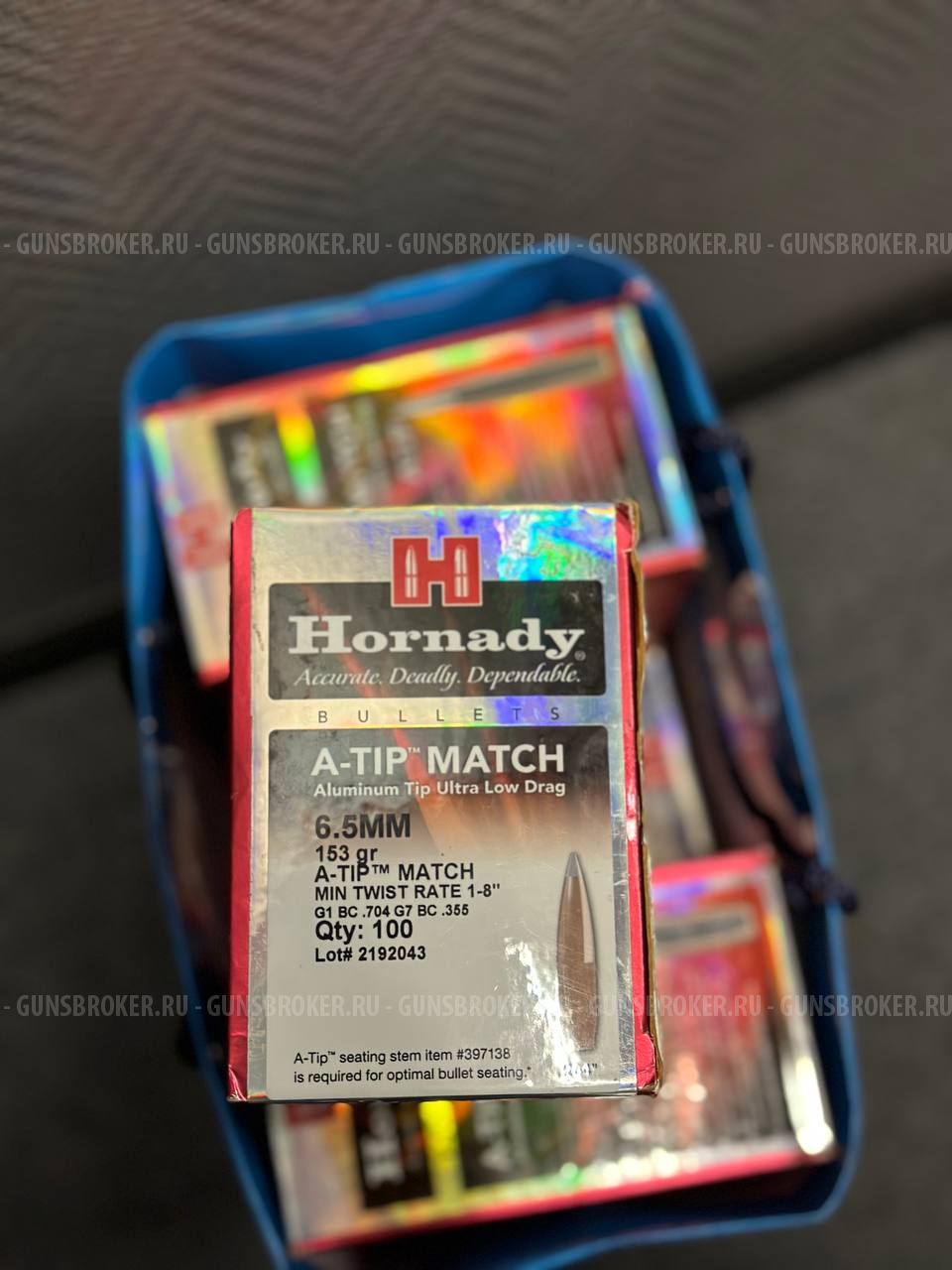 Пули Hornady