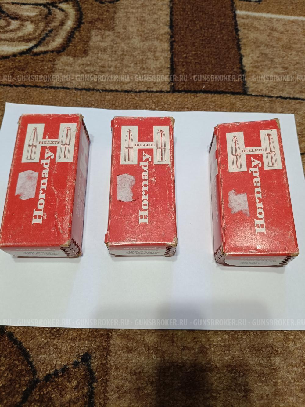 Пули Hornady