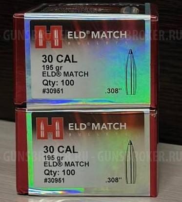 Пули Hornady
