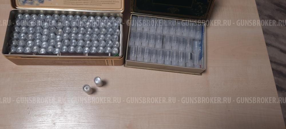 Пули и гильзы