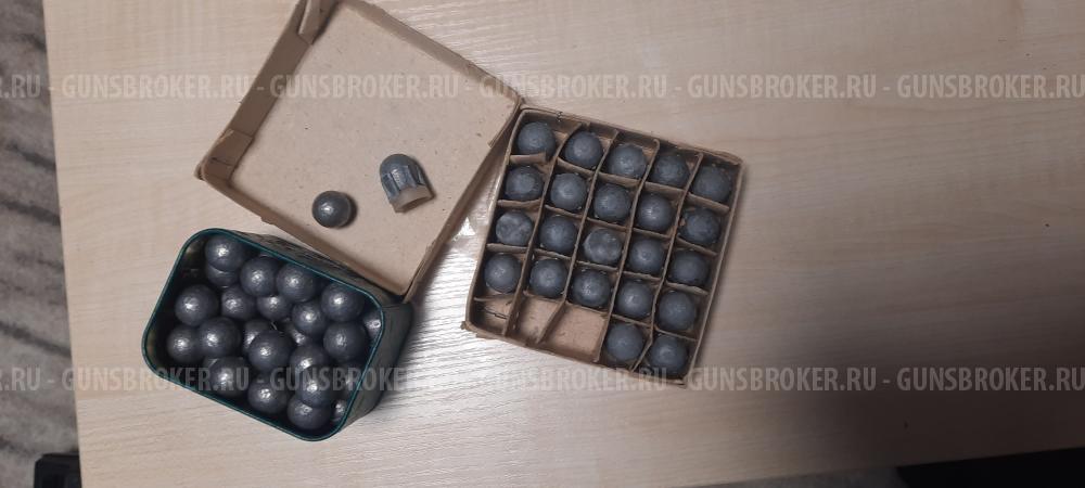 Пули и гильзы