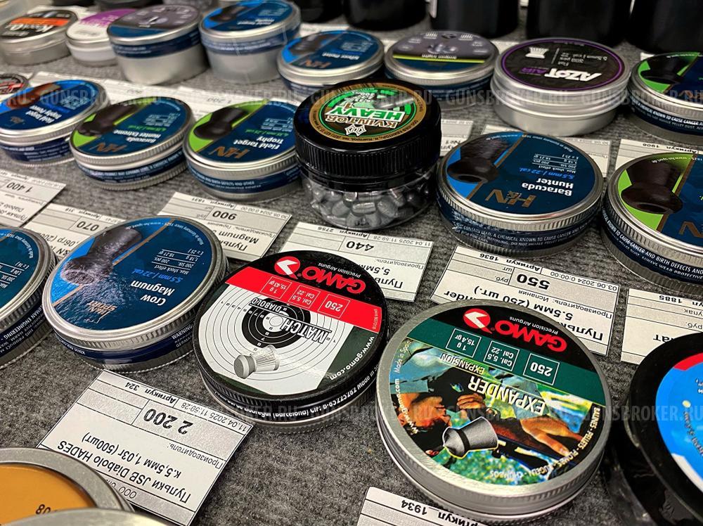 Пули и шарики, комплектующие для пневматики! В ОРУЖЕЙНОМ САЛОНЕ "СНАЙПЕР"!