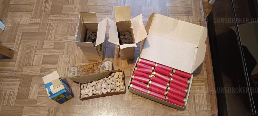 Пули импульс-2 16 калибр, гильзы, пыжи