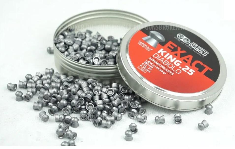 Пули JSB Diabolo EXACT KING cal. 25 (6.35 мм) 1.645 гр. (150 шт.)