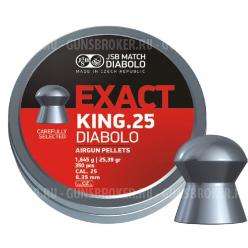 Пули JSB Diabolo EXACT KING cal. 25 (6.35 мм) 1.645 гр. (350 шт.)