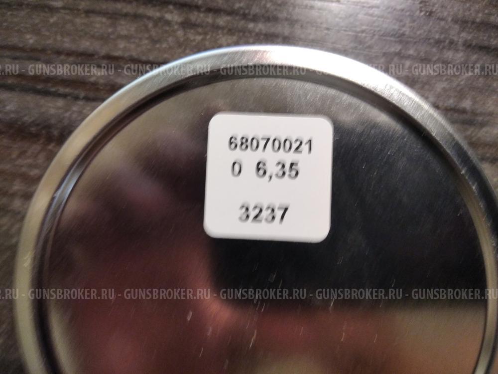 Пули JSB Diabolo EXACT KING cal.25 (6.35 mm) 2.2 гр (300 штук)